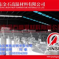 移動(dòng)隧道窯耐火棉廠