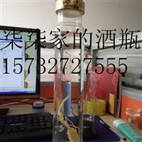 河間華企高硼硅酒瓶