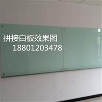 100*150現(xiàn)貨烤漆玻璃白板