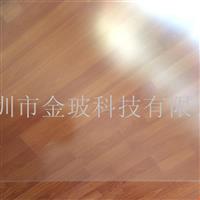 廣東供應(yīng)AG防眩光玻璃價(jià)格