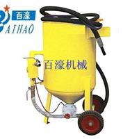 保定小型噴砂機小型除銹噴砂機