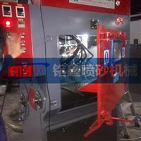河南噴砂機