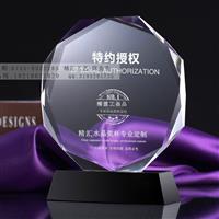 黃石特約經(jīng)銷商水晶授權牌成批出售