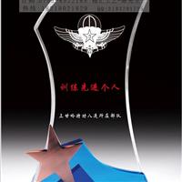 北京公司年會(huì)先進(jìn)員工水晶獎(jiǎng)杯