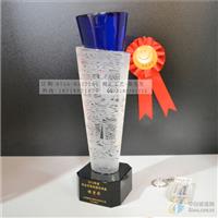 深圳公司項(xiàng)目經(jīng)理水晶紀(jì)念品定制