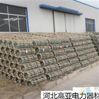 LXHY6-120鋼化絕緣子