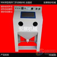 百色噴砂機(jī)
