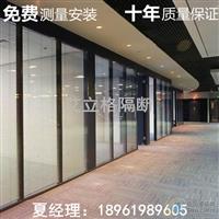 宿遷辦公隔斷墻成品直銷