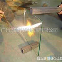 單片裝銫鉀防火玻璃