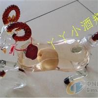 發(fā)財羊酒瓶生肖羊玻璃工藝酒瓶
