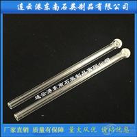 石英玻璃球頭