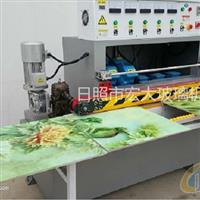 電視墻瓷磚玻璃磨邊機