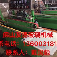 微晶復合背景墻專業(yè)專項使用磨邊機