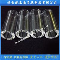 外徑14mm厚度3mm石英管