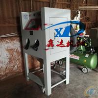 臨沂噴砂機
