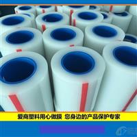 蘭慶LK-611P蓋板保護膜觸摸屏玻璃保護膜