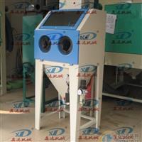 雞西噴砂機(jī)