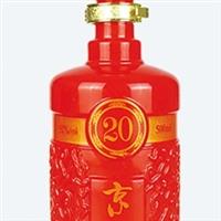 一斤噴涂酒瓶玻璃