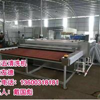 玻璃清洗機(jī)