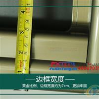 肇慶推拉綠板V深圳磁性綠板