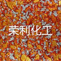3011-1201冰晶膠