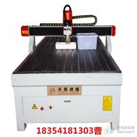 南陽(yáng)市玻璃廣告雕刻機(jī)價(jià)格