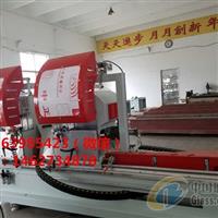 哪個(gè)牌子的鋁門窗雙頭鋸質(zhì)量好