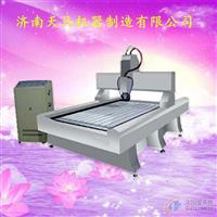 山東生產(chǎn)玻璃雕刻機的廠家