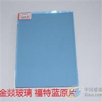 福特藍(lán)原片在沙河有哪些報(bào)價(jià)