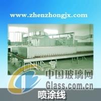 石家莊有哪些廠(chǎng)家供應玻璃噴涂線(xiàn)