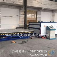玻璃夾膠爐