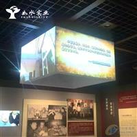 投影調(diào)光玻璃 多媒體投影屏