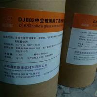 DJ882中空玻璃丁基密封膠