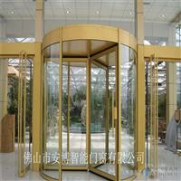 廠家供應(yīng)酒店旋轉(zhuǎn)門