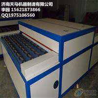 中空玻璃清洗干燥機哪里有