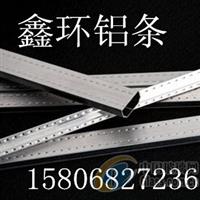 德州高頻焊鋁條生產(chǎn)廠家