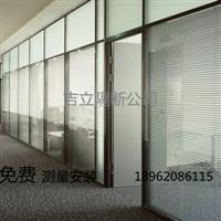 連云港辦公室玻璃隔斷裝修