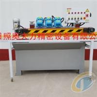 山東日照廠(chǎng)家直銷(xiāo)全自動(dòng)磨邊機