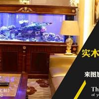 金壇魚缸定做大型水族工程