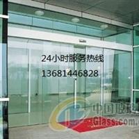 北關(guān)環(huán)島維修玻璃門(mén)各種配件更換