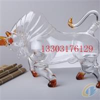 供應(yīng)牛氣沖天玻璃工藝酒瓶