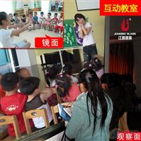 互動(dòng)教室單向透過(guò)玻璃 單面玻璃 單反玻璃