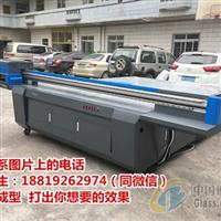 玻璃裝飾畫(huà)印花機(jī)
