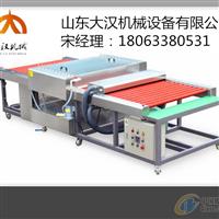 山東大漢機(jī)械設(shè)備有限公司全自動玻璃清洗機(jī)1200