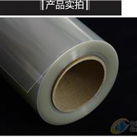 聊城玻璃防爆膜廠家
