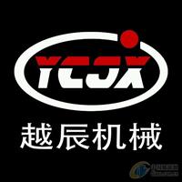 濟寧哪里有賣角碼鋸的，價格也便宜【圖】