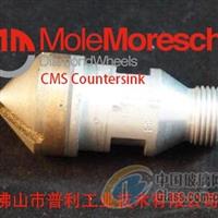 CMS  Countersink 玻璃加工工具