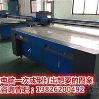 做玻璃工藝品打印機(jī)廠家