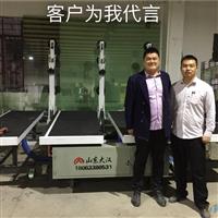 玻璃切割桌 玻璃掰片機(jī) 玻璃切割臺 玻璃上片臺