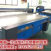 竹木釬維背景墻打印機廠家